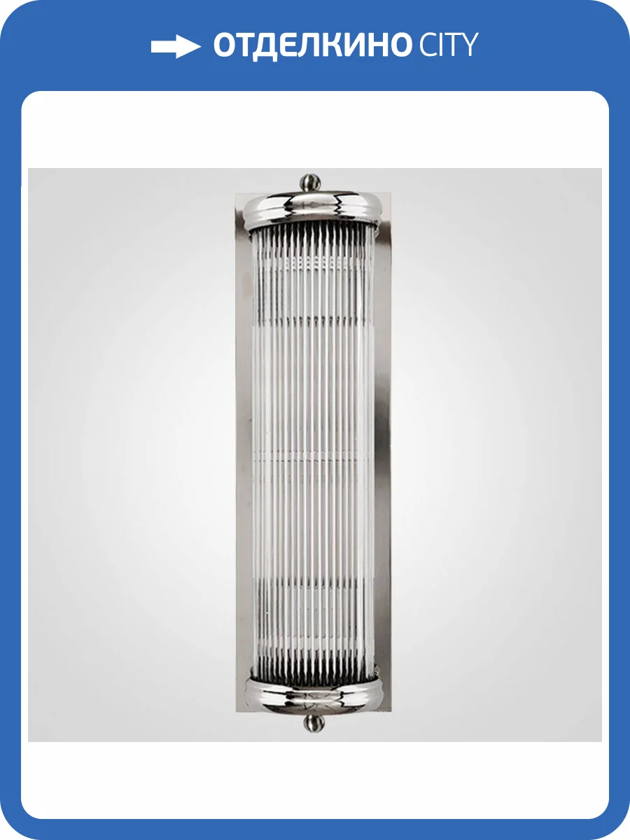 Бра Imperium Loft Eichholtz 84479-22 фото 2