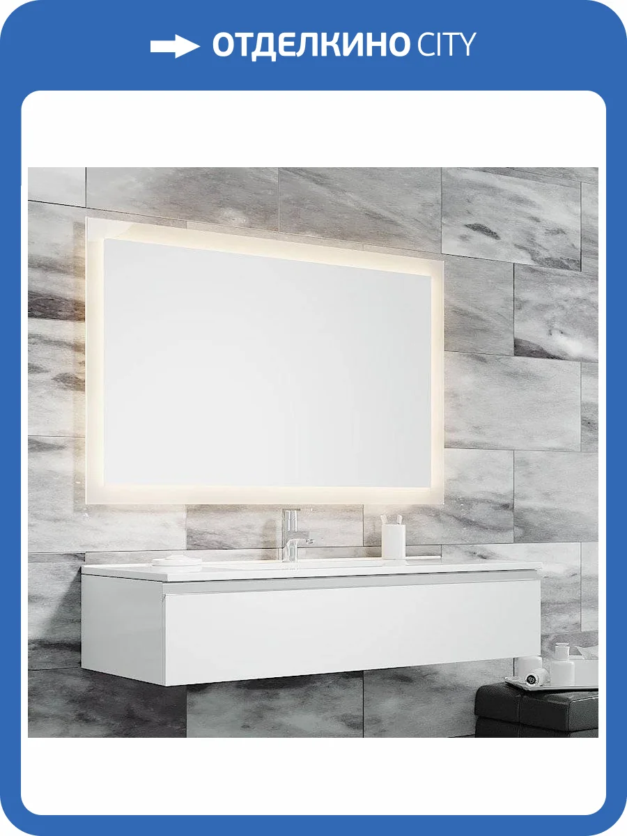 Мебель для ванной Sanvit Авеню 1 120, белая фото 9