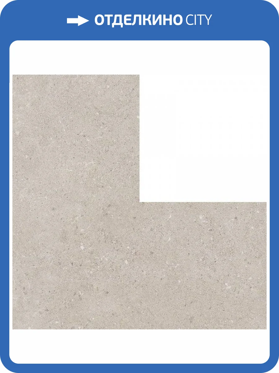 Керамогранит WOW Puzzle Elle Floor Taupe Stone 18.5x18.5 фото 2