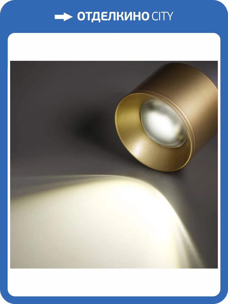 Светильник накладной влагозащищенный Novotech Patera 358669 фото 5