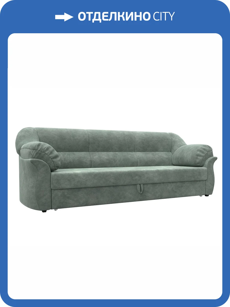 Прямой диван Лига Диванов Карнелла 126537 BRUT 08 зеленый фото 8