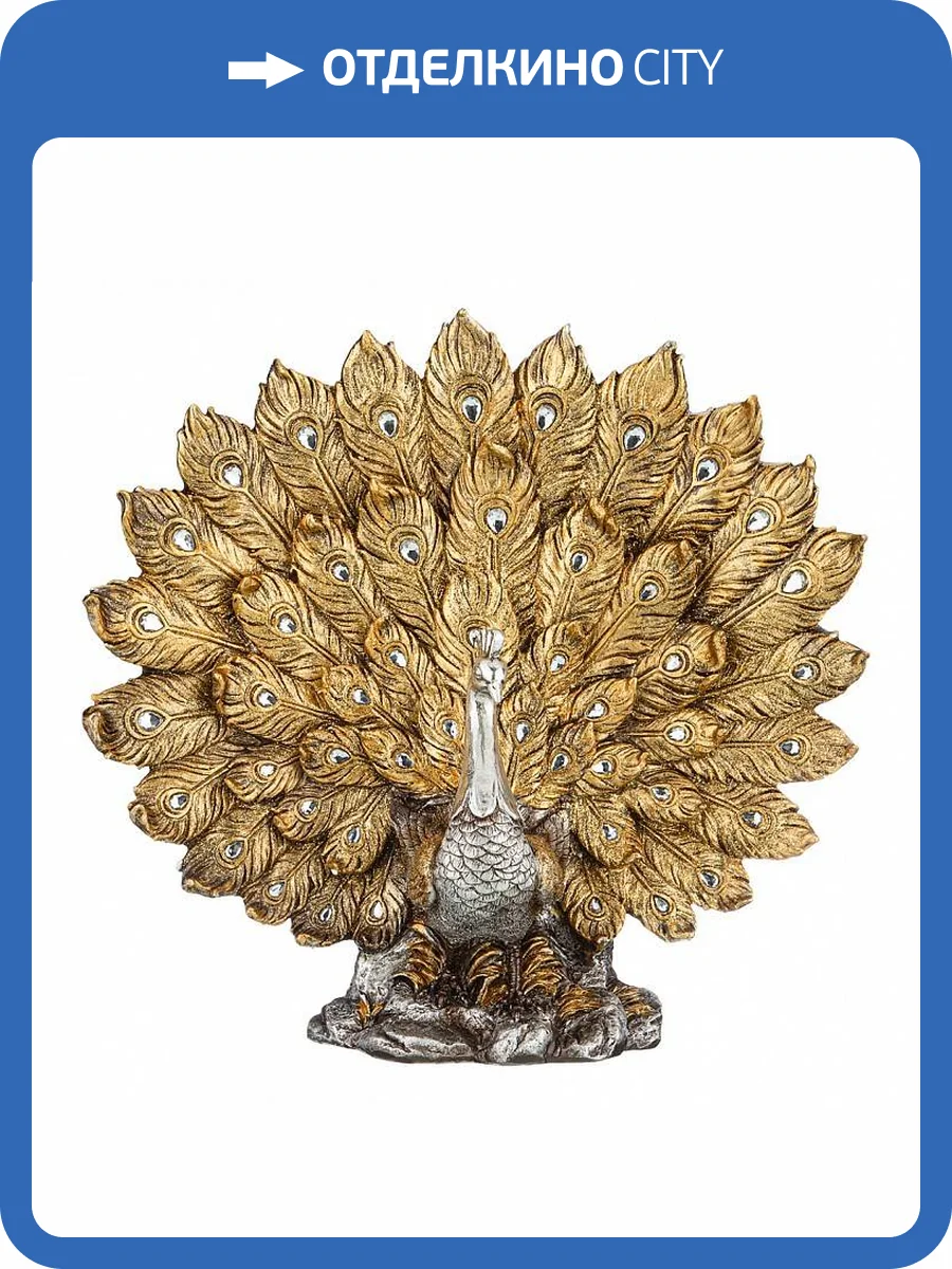 Статуэтка Lefard 146-1491 Маxараджи (53x23x51 см) фото 3