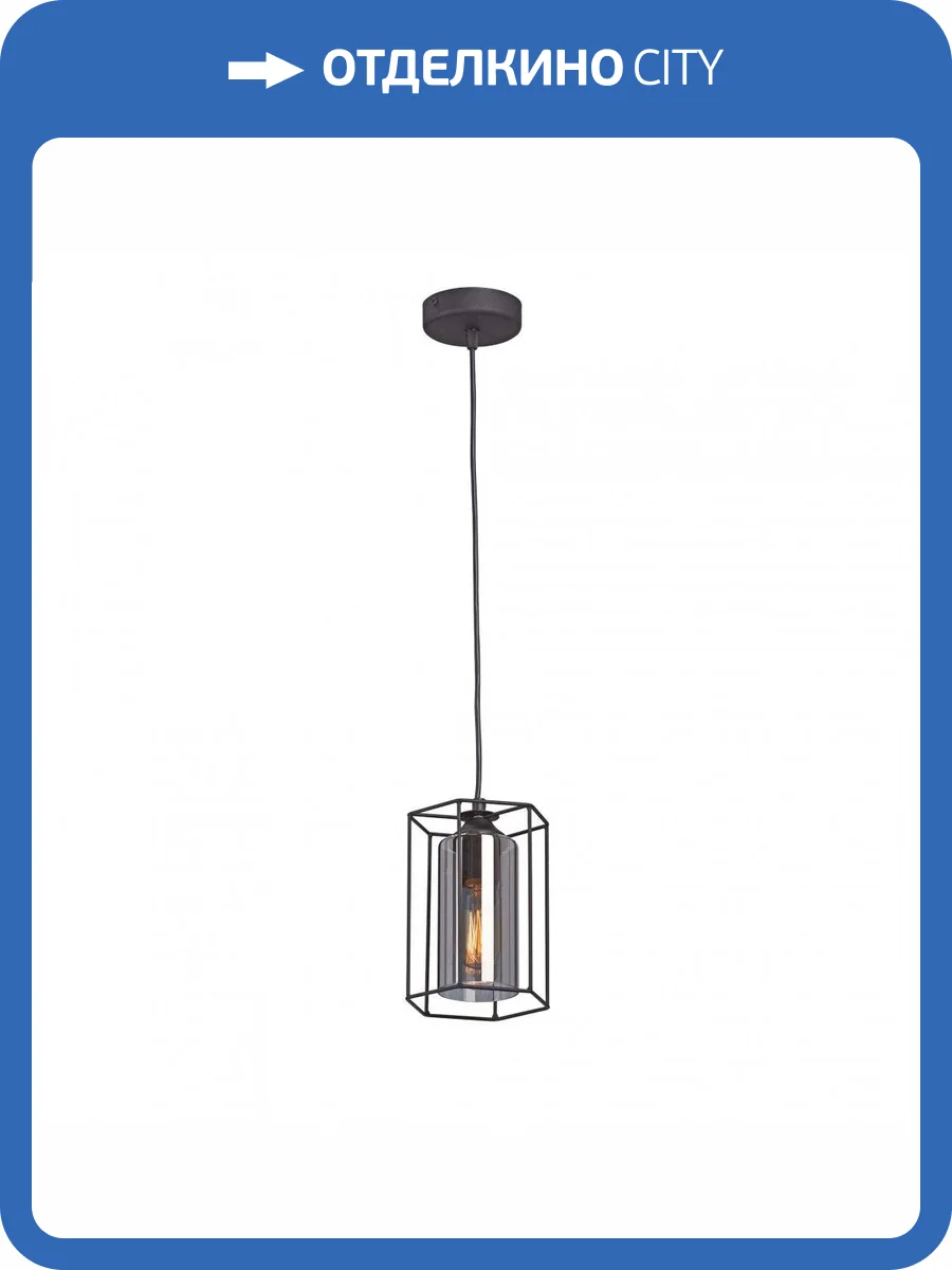 Подвесной светильник Vitaluce V4822-1/1S фото 2