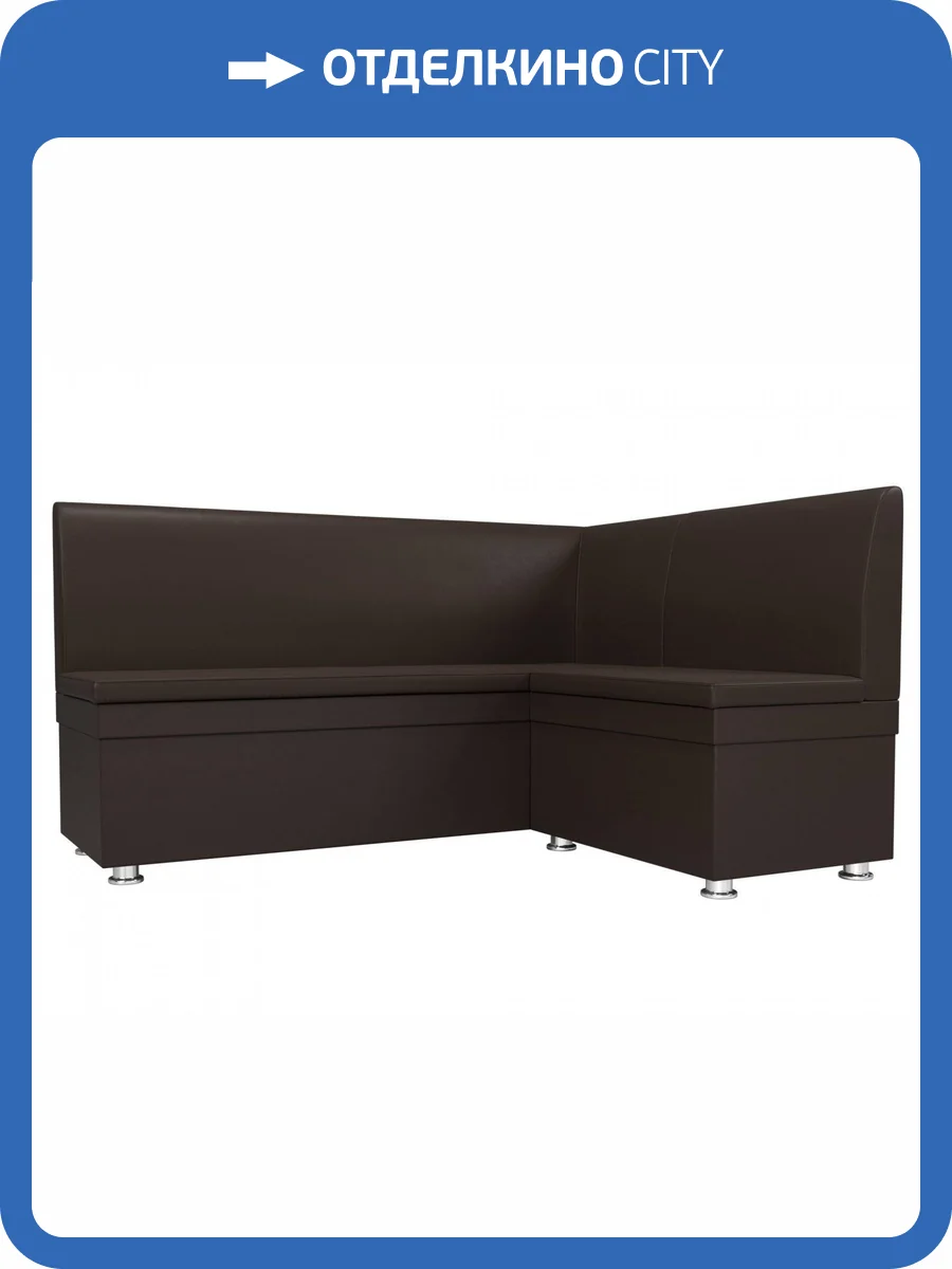 Диван угловой Лига диванов Уют 28385 Коричневый Правый фото 8
