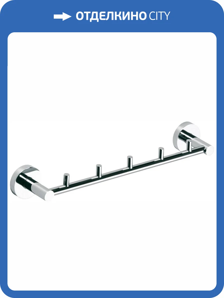 Крючок Bemeta Omega 104105112 фото 3