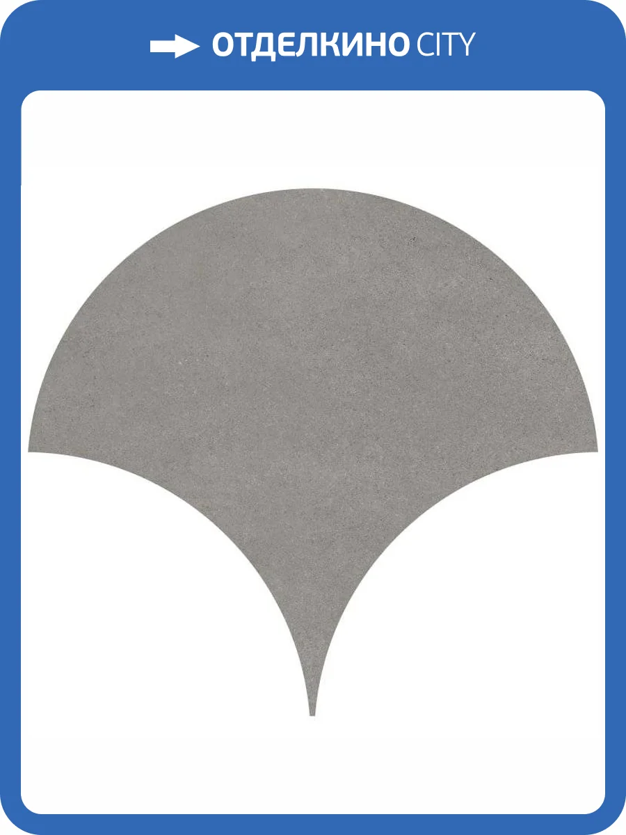 Керамогранит Vives Nassau Tulum Grafito Antideslizante 33.7x36.4 фото 14