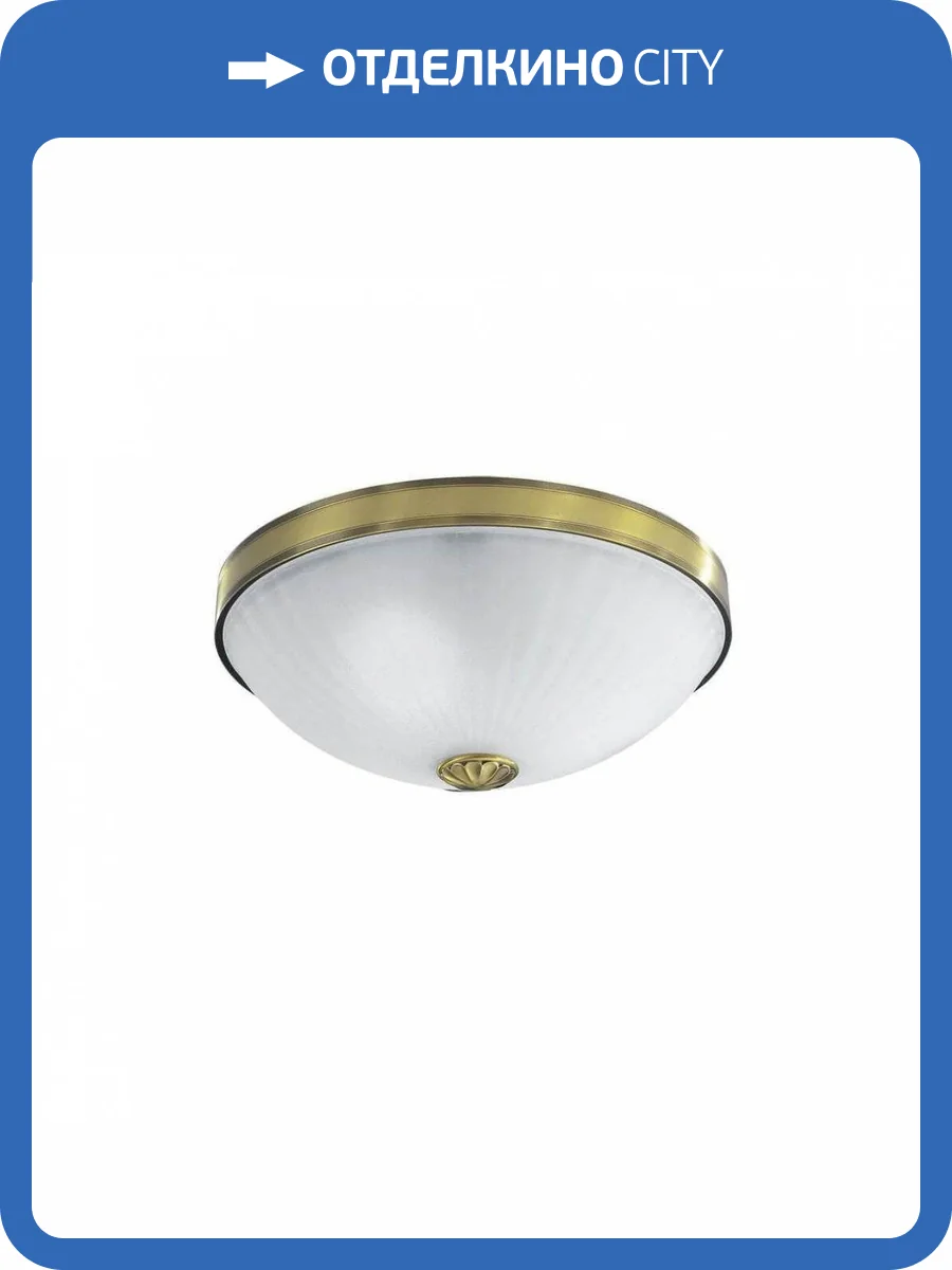 Потолочный светильник Reccagni Angelo PL 3027/3 фото 3