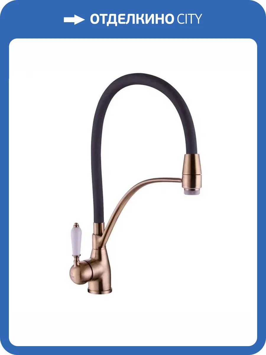 Смеситель для кухни Rose R153Q бронза фото 3