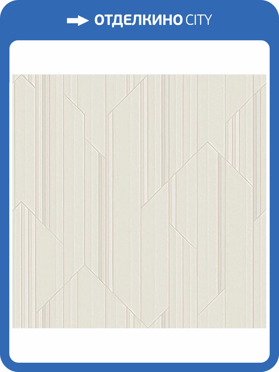 Обои Zambaiti Parati Elie Saab 2 Z34915 фото 2