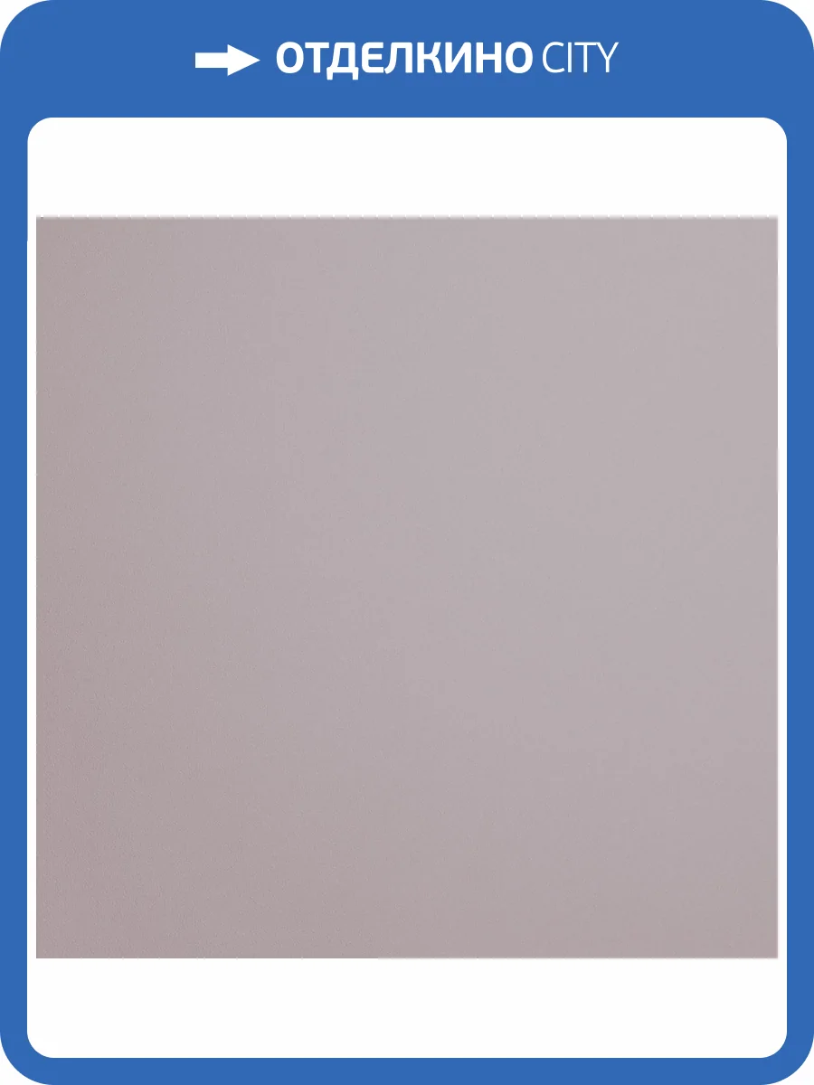 Обои Andrea Rossi Cavolli 54418-8 фото 2