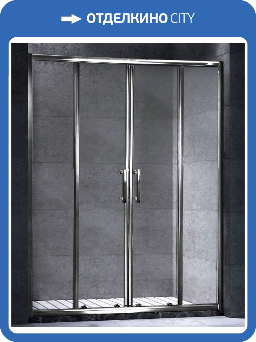 Душевая дверь в нишу Esbano ESDN150DW 150x195 фото 2