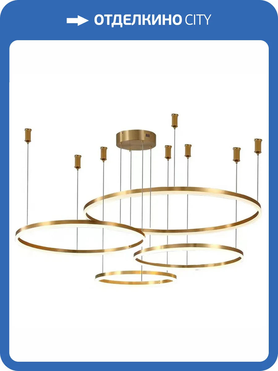 Подвесная люстра Aployt Armel APL.049.03.175 фото 2