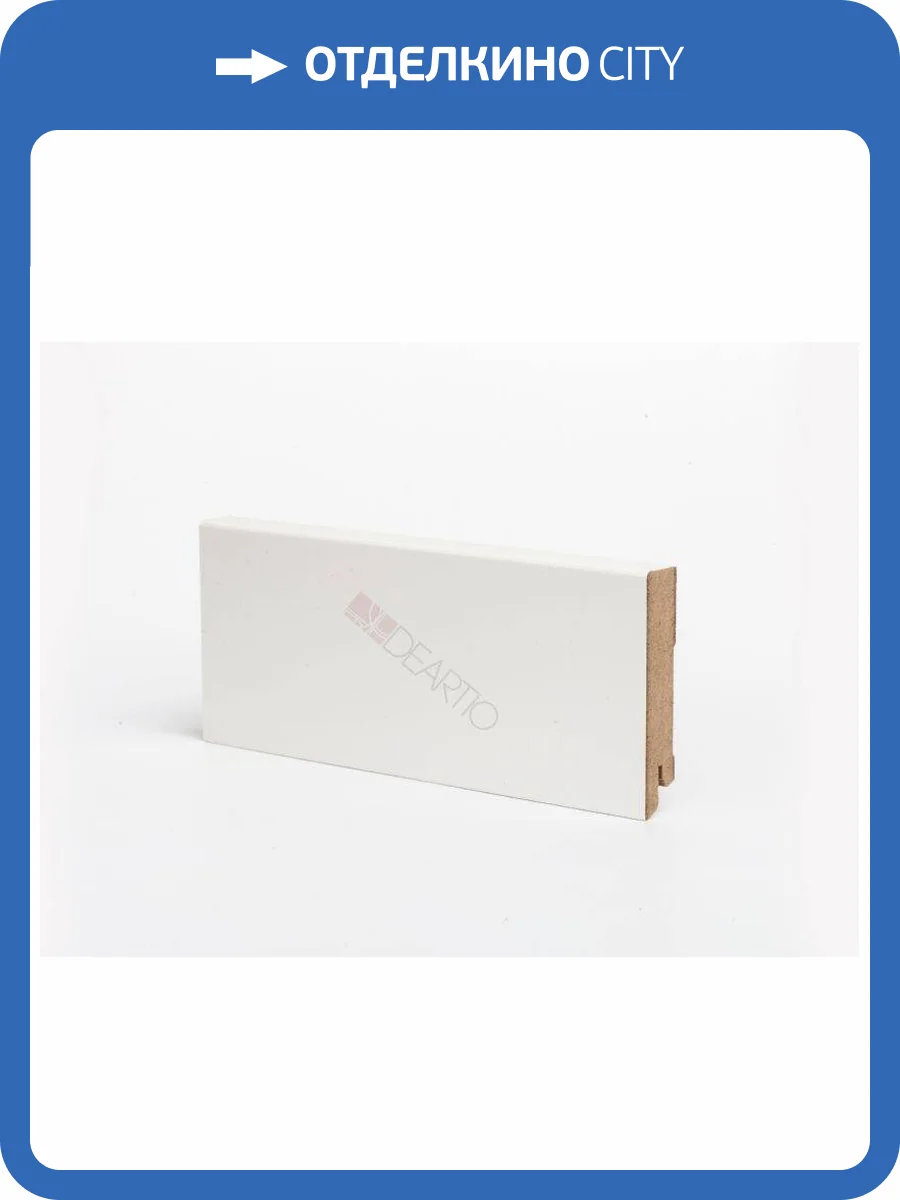 Плинтус Deartio Universal U 106-80 Белый 2050x80x16 фото 2