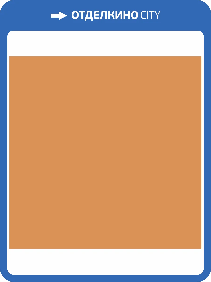 Обои флизелиновые Milassa Ambient AM7 014/1 фото 3