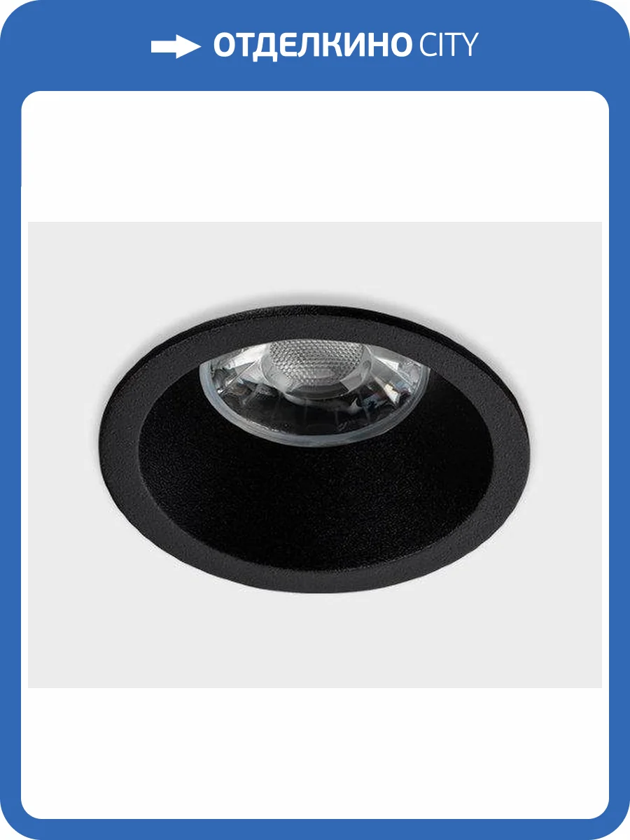 Встраиваемый светильник Italline DL 3241 black фото 3