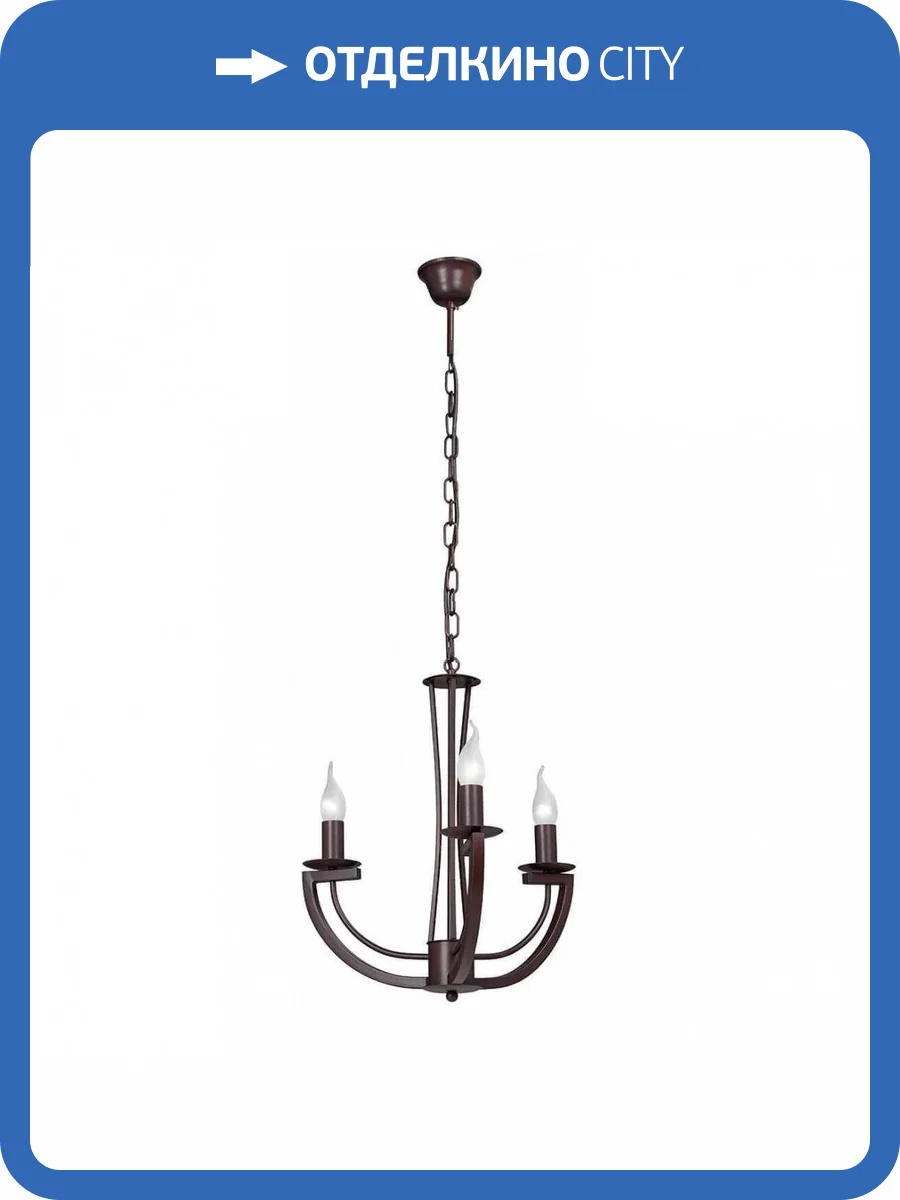 Подвесная люстра Vitaluce V3295-7/3 фото 2