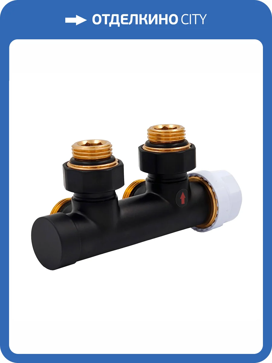 Узел нижнего подключения Primoclima Armature PCS3412MB термостатический, угловой, правый 1/2"х3/4", черный матовый фото 7