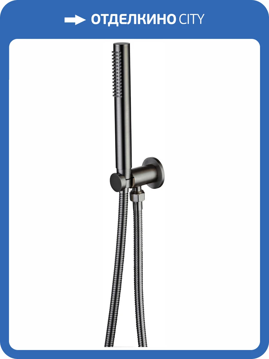 Душевой гарнитур Allen Brau Priority 5.31019-MG графит брашированный фото 3