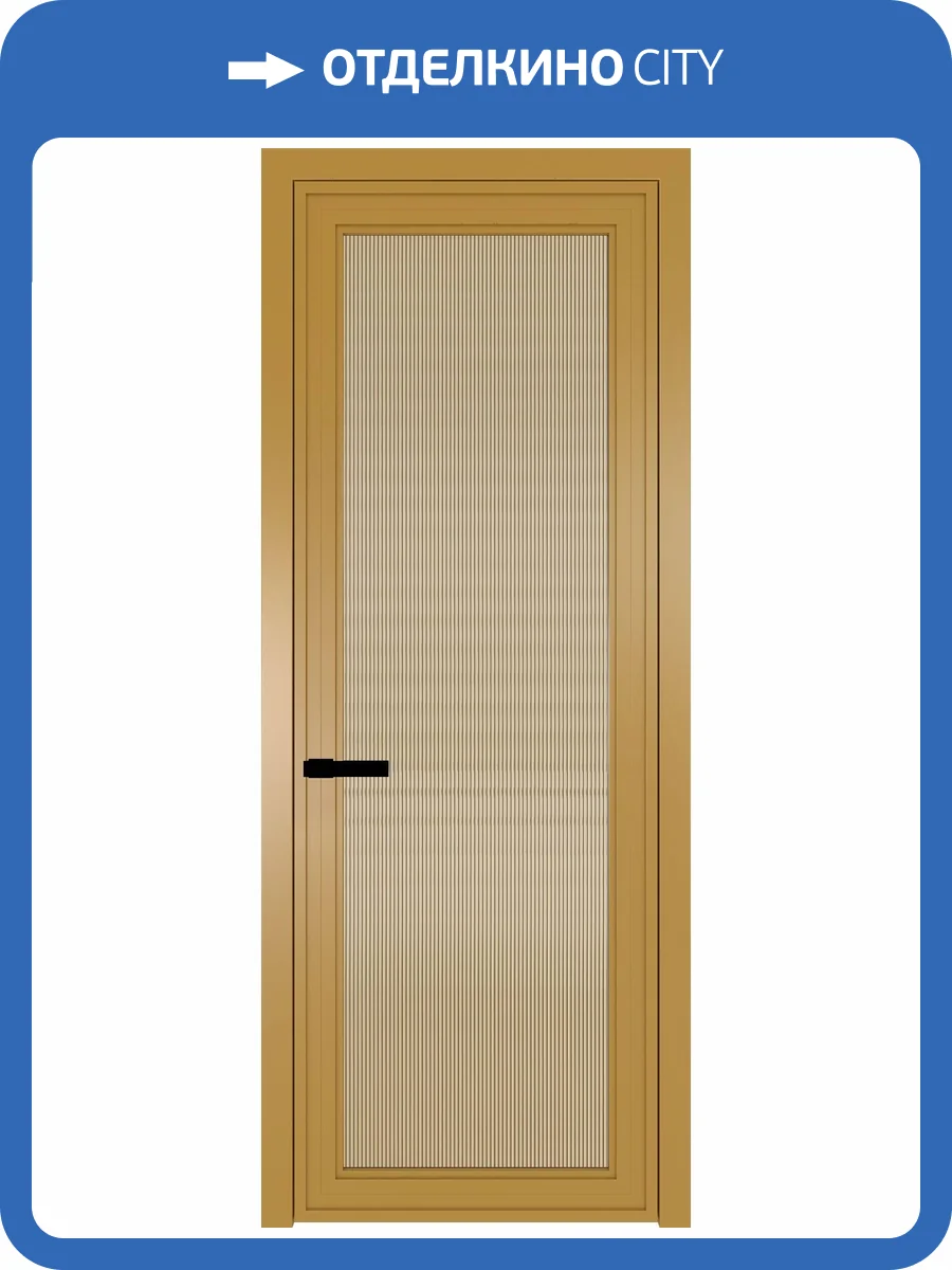 Межкомнатная дверь Profil Doors 1 AGP цвет профиля Золото, стекло безопасное 6 мм мору золото 700x2000 фото 2