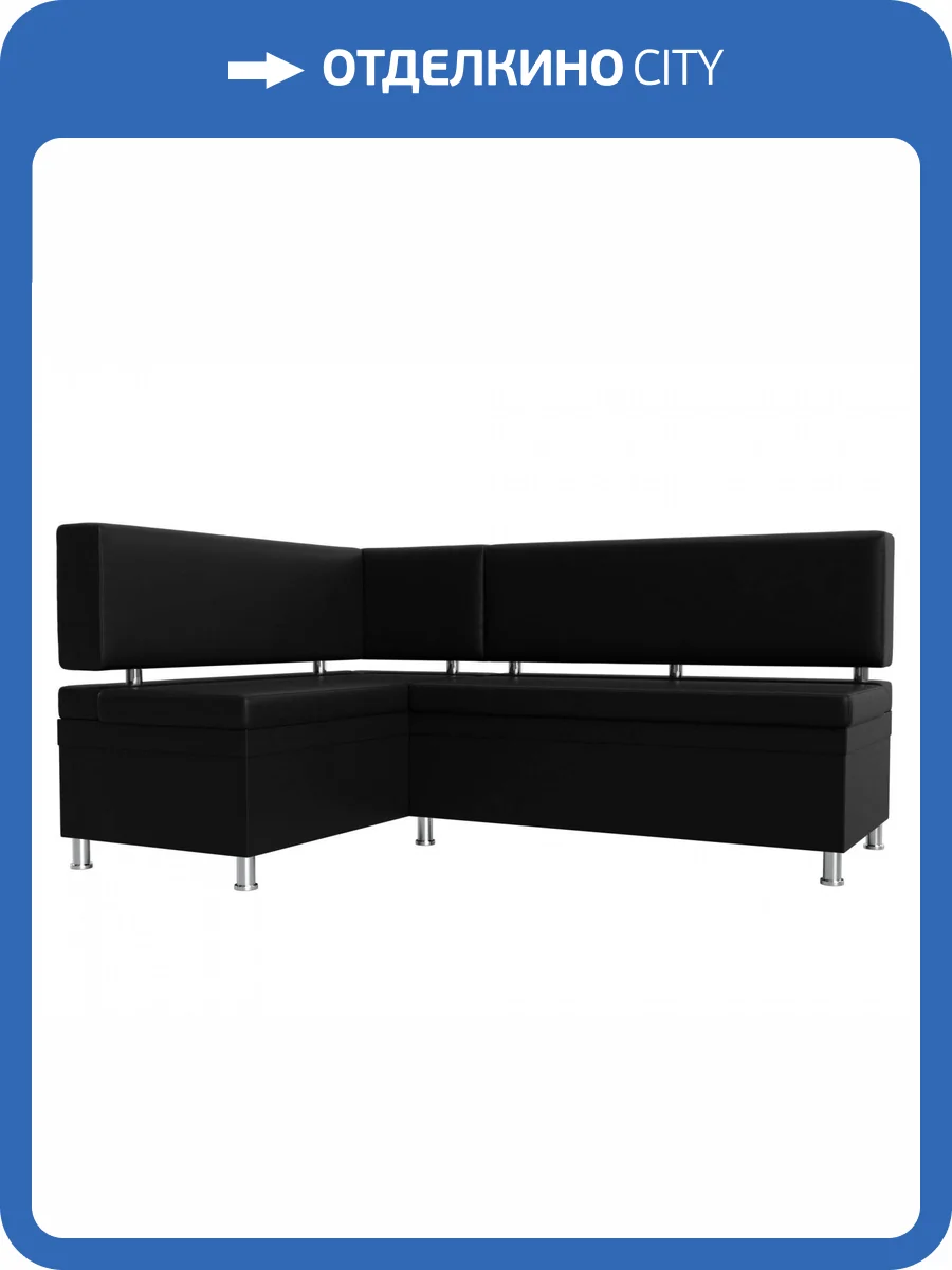 Кухонный уголок Лига диванов Стайл 114529L 170x114x89 фото 8