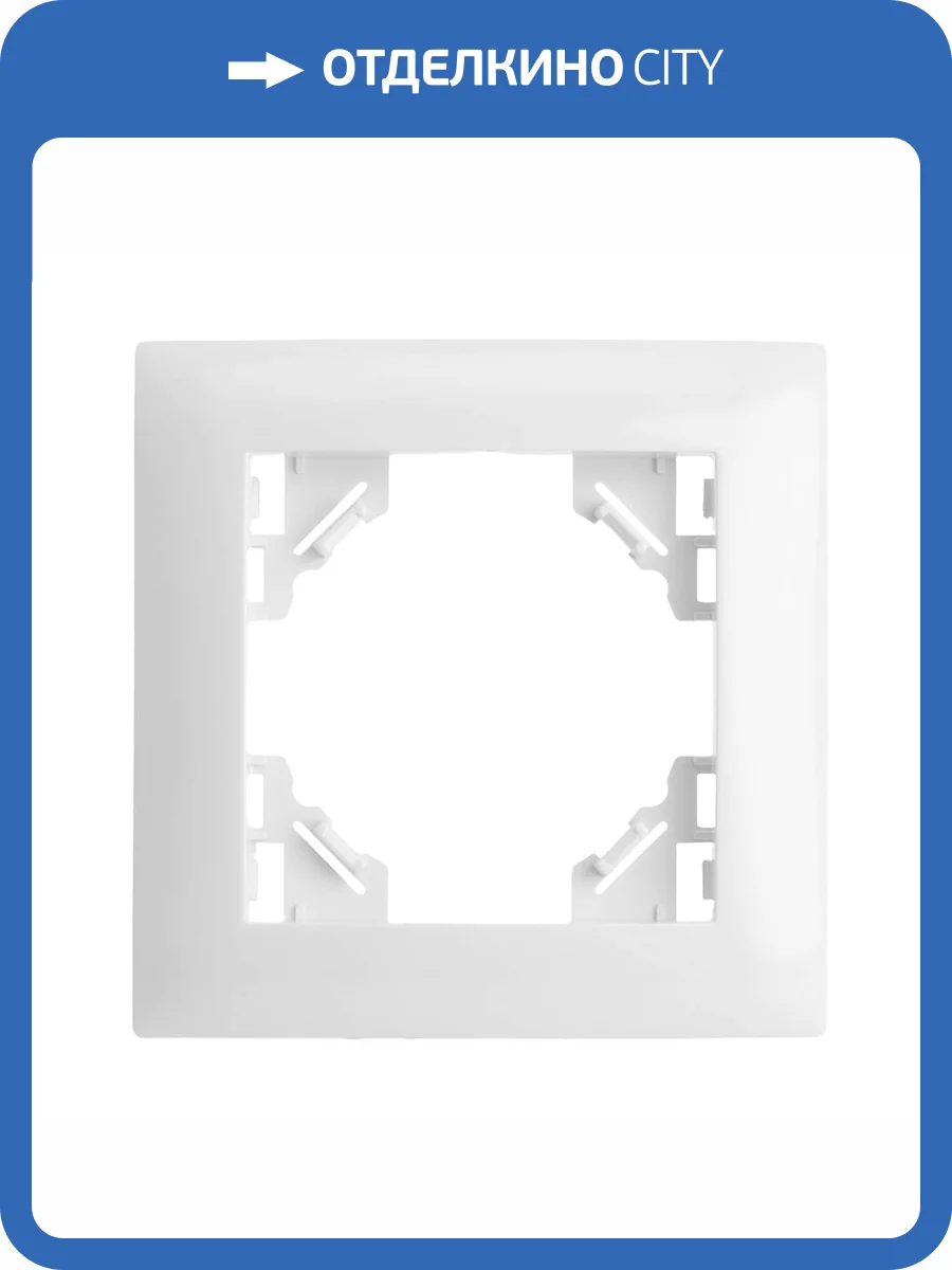 Рамка 1-местная Stekker Эрна Элегант 49629 фото 22