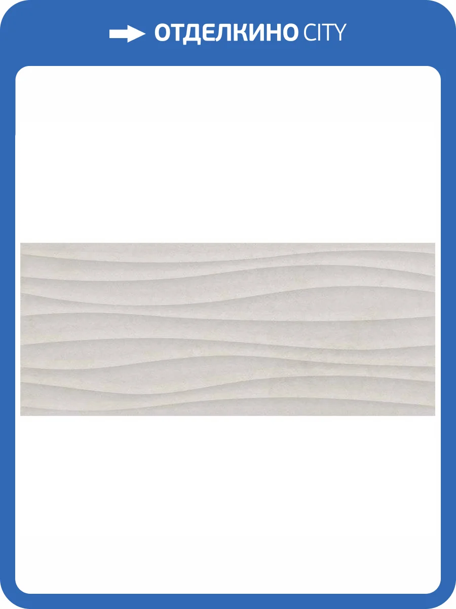 Керамическая плитка Global Tile Eco Loft 10100001350 03 Светло-Серый 25x60 фото 3