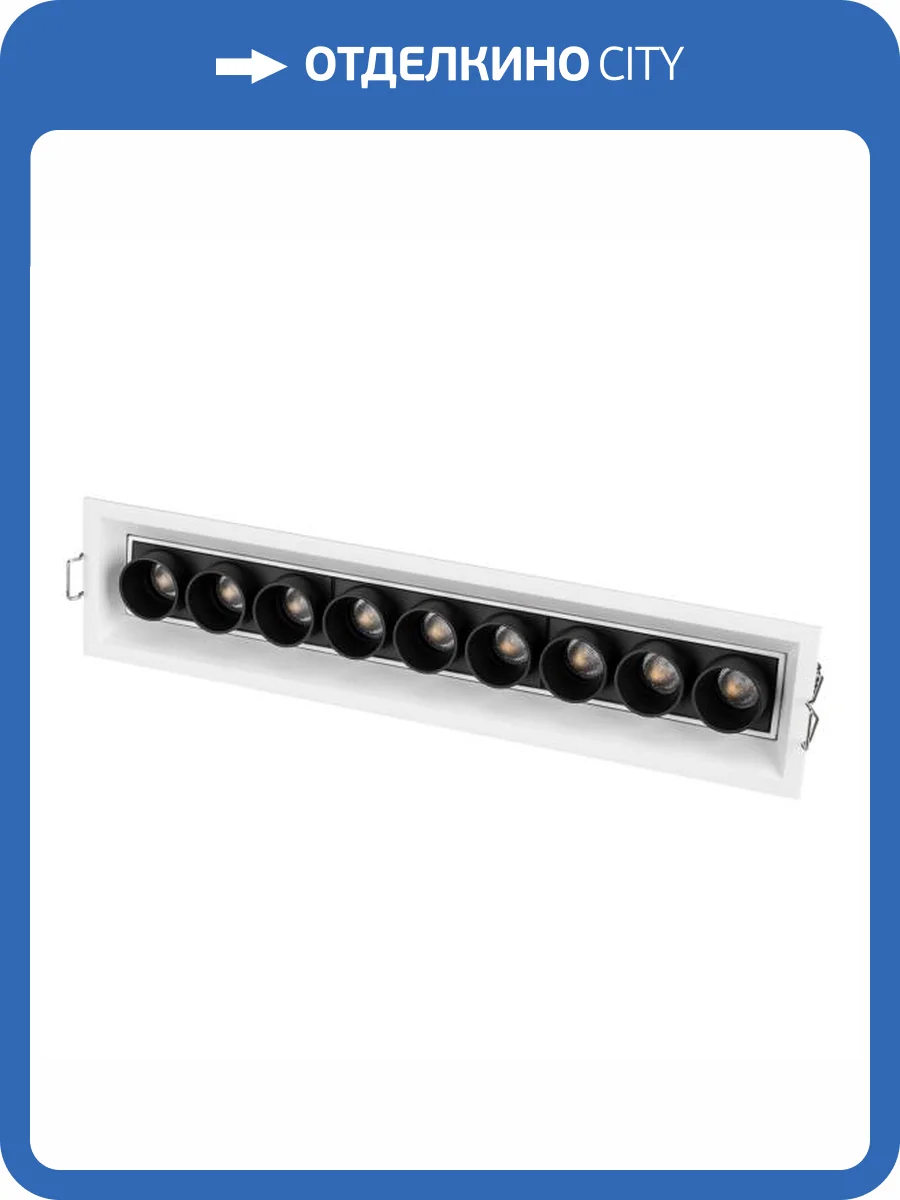 Встраиваемый светильник Arlight Orient 031931 фото 10