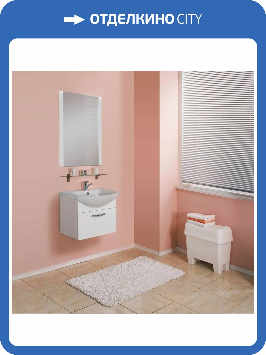 Мебель для ванной AQUATON Ария 65 белая фото 11