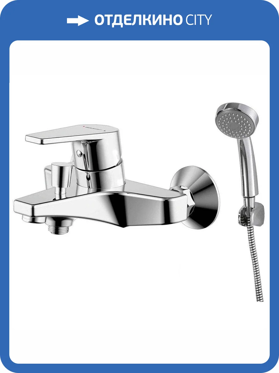 Смеситель для ванны Bravat Line F65299C-B-RUS с душевым гарнитуром фото 4