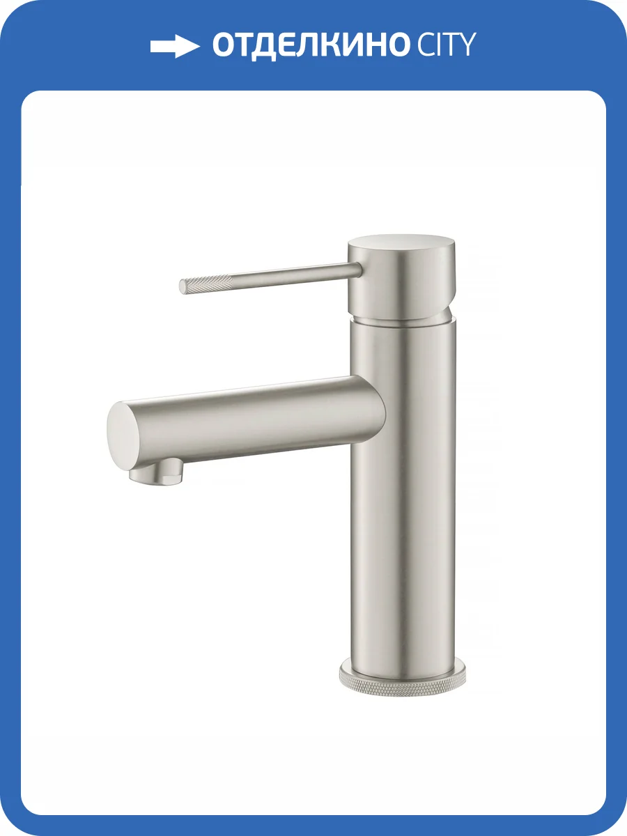 Смеситель для раковины Timo Saona 2361/13F никель фото 5