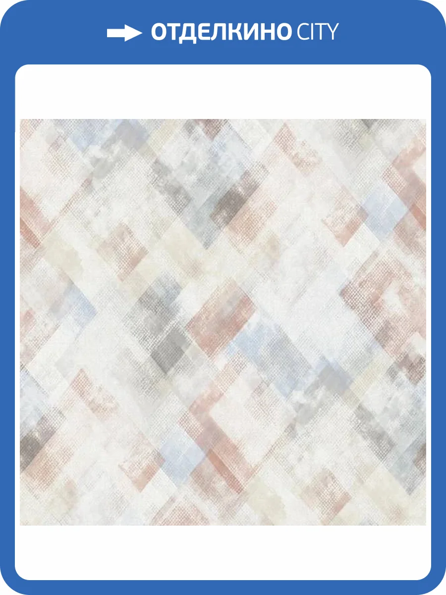 Обои Marburg Fresh Up 88906 фото 2