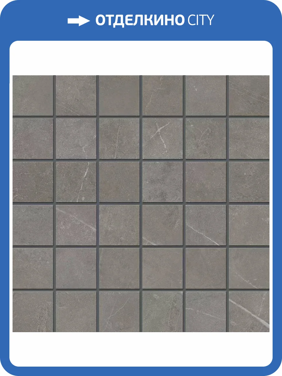 Мозаика Estima Nolana 70769 Mosaic/NL03_NS/30x30x10/5x5 Dark Grey (5x5) 30x30 фото 4
