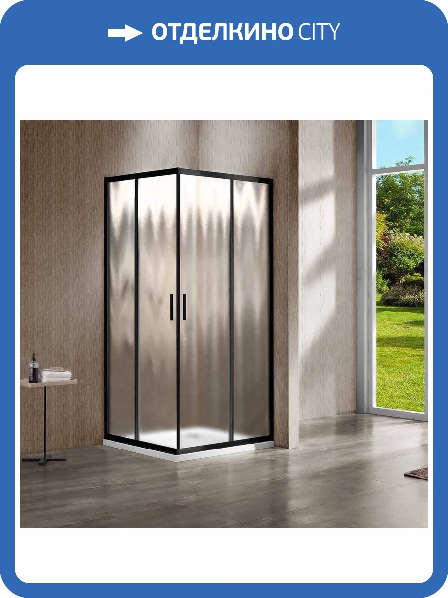 Душевой уголок Vincea Garda VSS-1G900CHB 90x90, профиль чёрный, стекло шиншилла фото 6