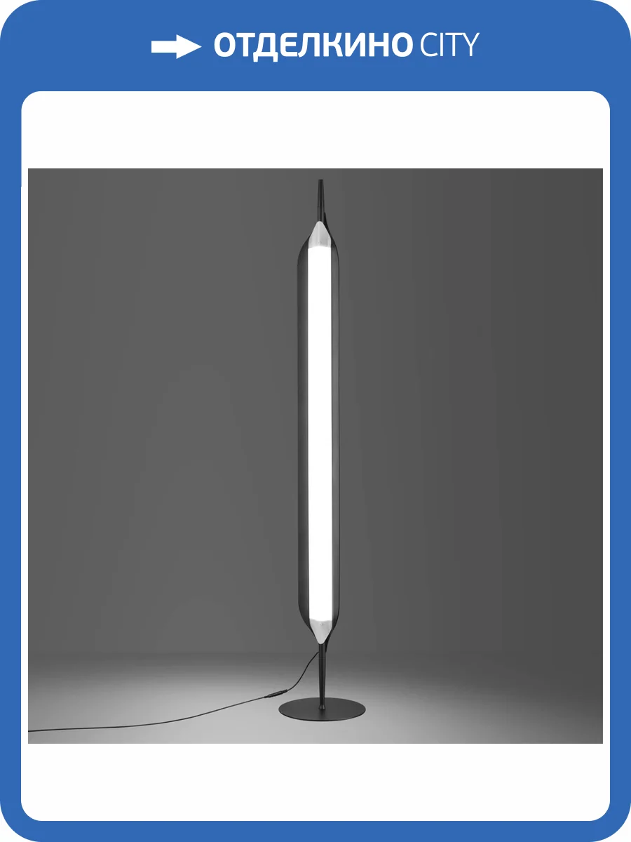 Торшер Novotech Ledo 359543 фото 6