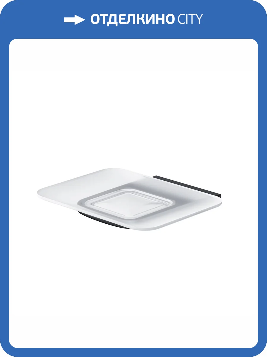 Мыльница AM.PM Inspire 2.0 A50A34222 фото 9