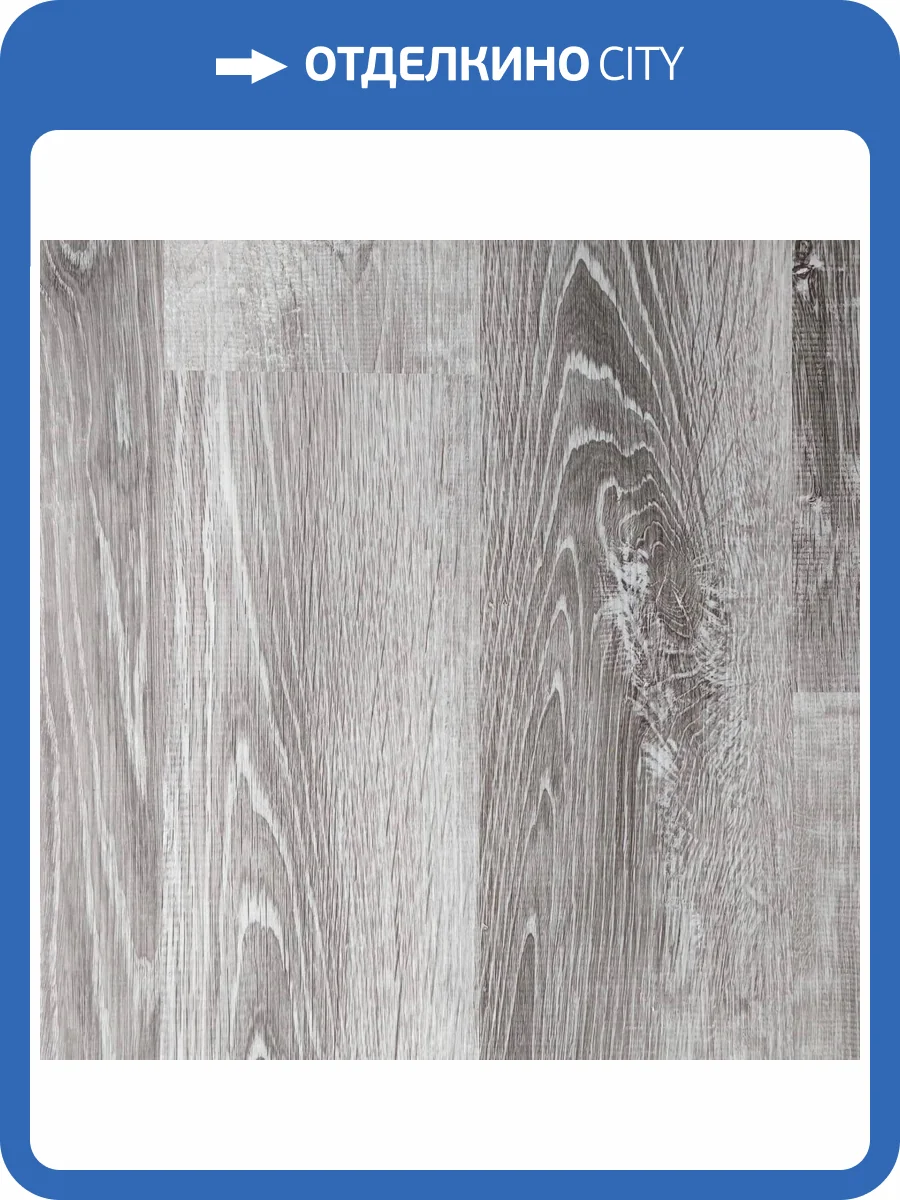 SPC Ламинат Bonkeel Base 3.5/42 4V 242 1200x150 фото 2