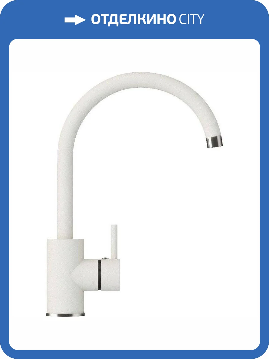 Смеситель для кухни Polygran Элара 660724 белый хлопок фото 3