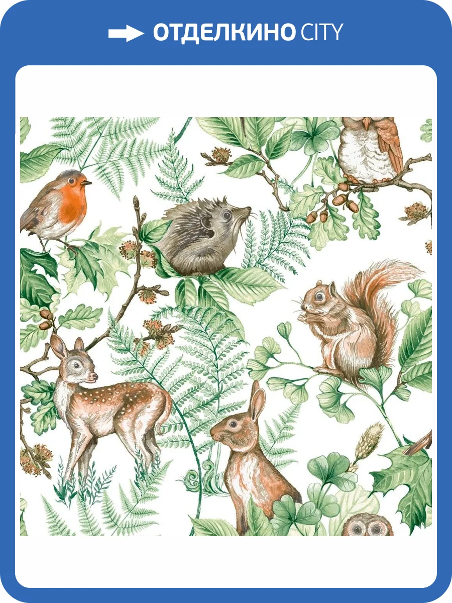 Обои флизелиновые Aura Individuals 108569 фото 3