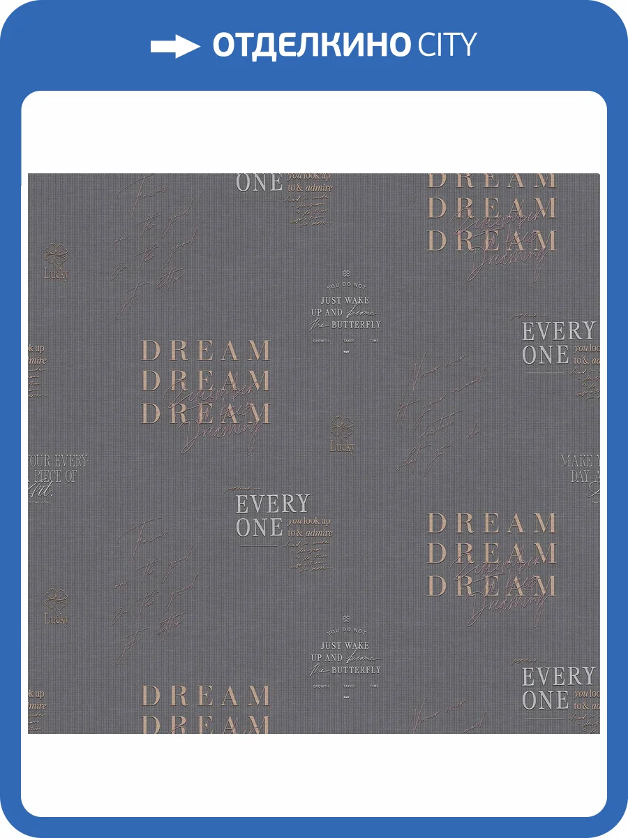 Обои Victoria Stenova Dream 585248 фото 2