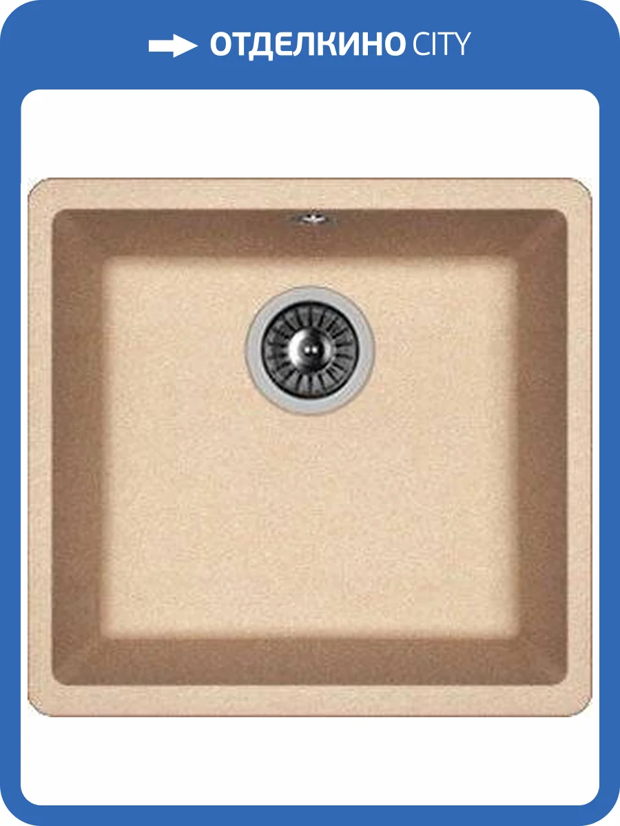 Мойка кухонная Florentina Вега 400 песочный фото 3