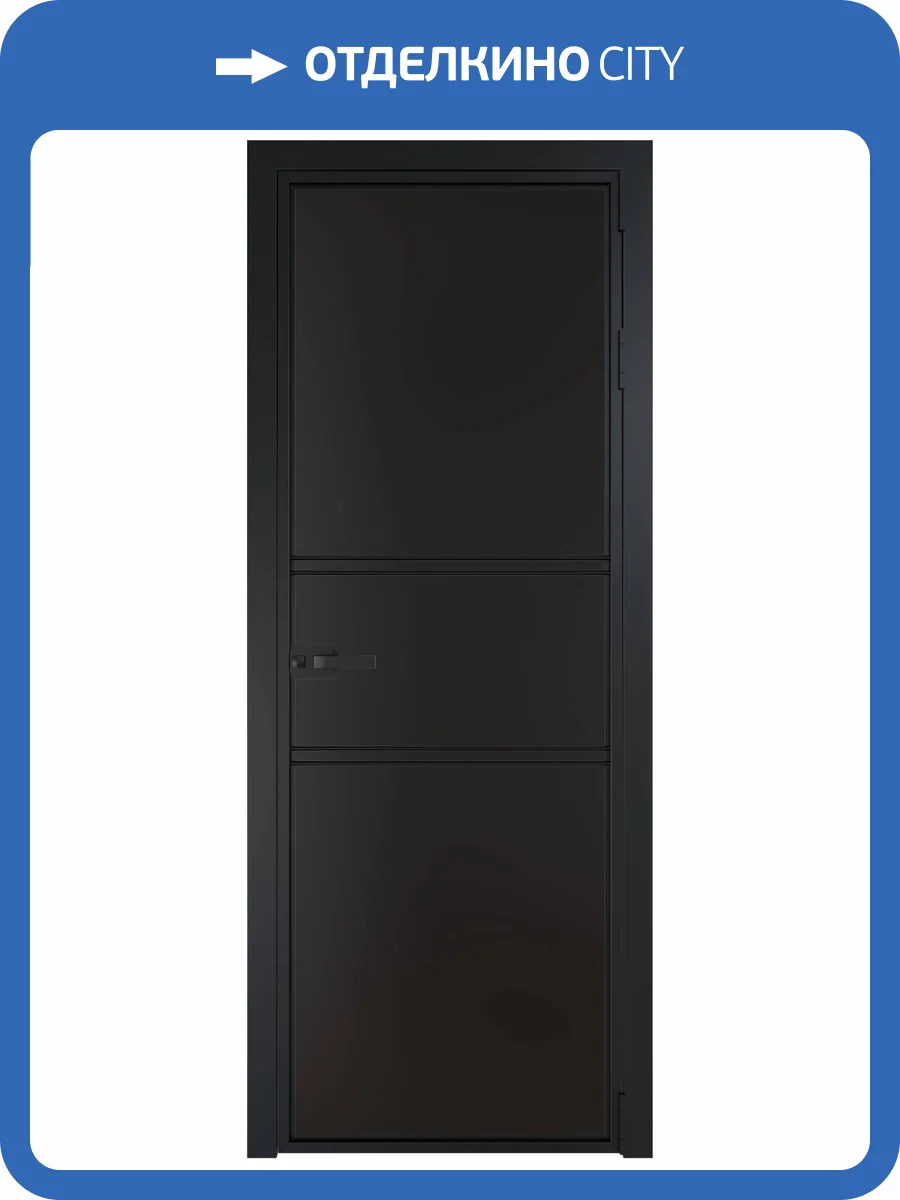 Межкомнатная дверь Profil Doors 2 AX цвет профиля Черный, стекло безопасное 6 мм монохром черный 600x2000 фото 2