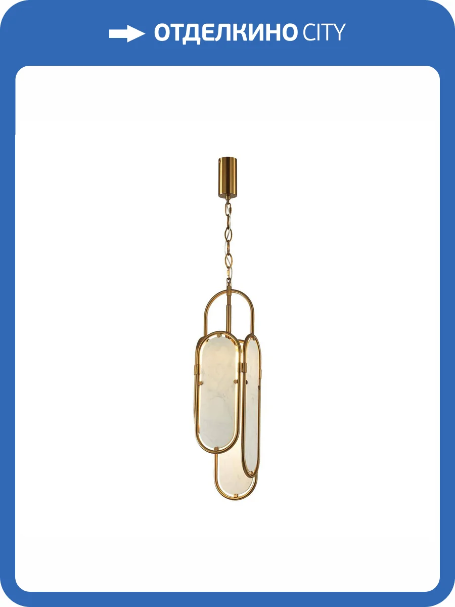 Подвесной светильник Odeon Light Milano 7066/15L фото 6