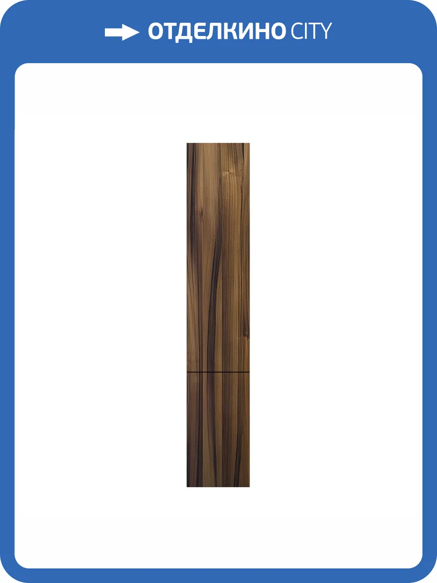 Шкаф-пенал Am.Pm Gem M90CHR0306HF правый, 167x30 см, орех фото 11