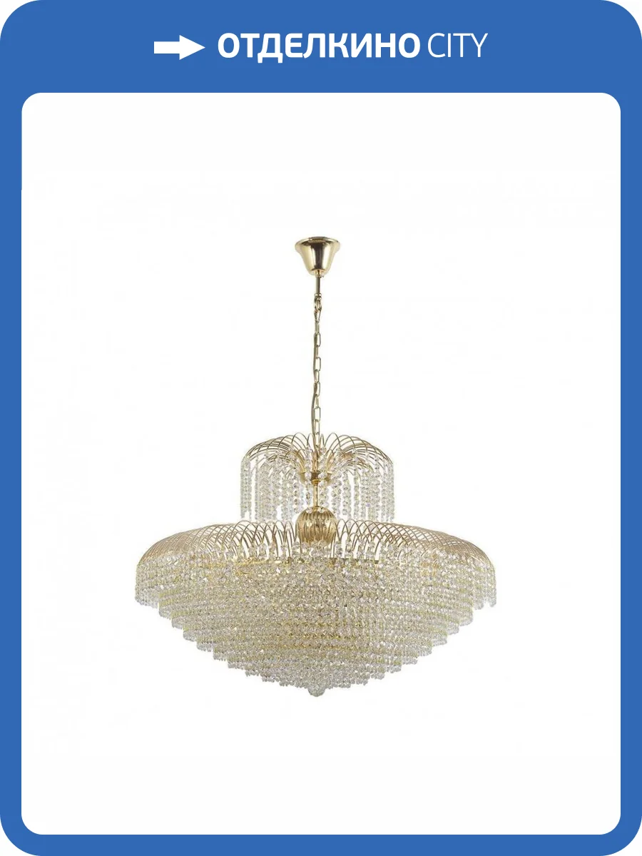 Подвесная люстра Arti Lampadari Salentino E 1.5.80.100 G фото 2