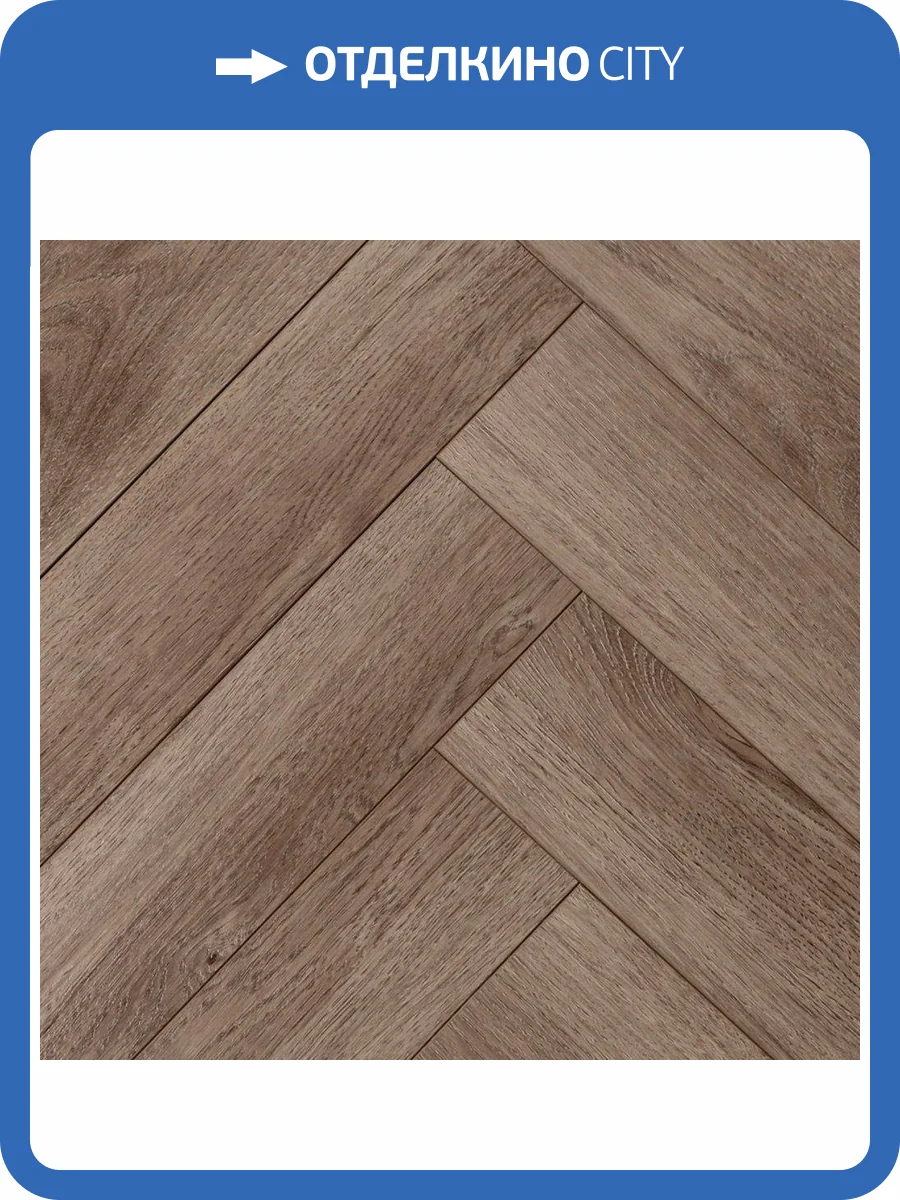 Ламинат Amadei Варган 12/34 4V 4103 Дон Жуан 600x100 фото 5