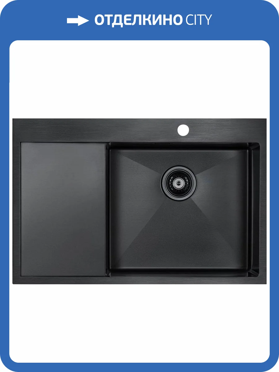 Мойка кухонная Paulmark Elde PM807851-GMR Вороненая сталь фото 6