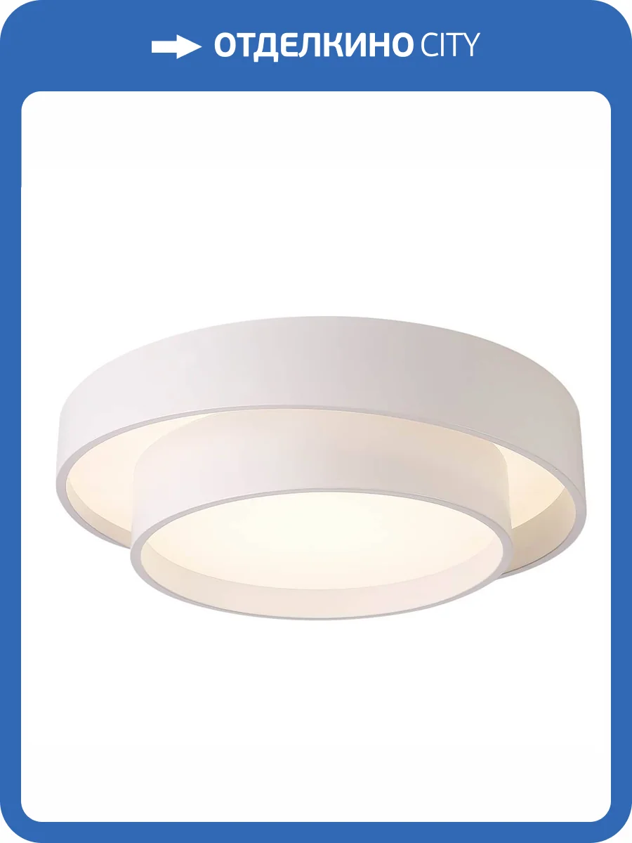 Потолочный светодиодный светильник Crystal Lux Flor PL39W Led 4000K WH фото 3