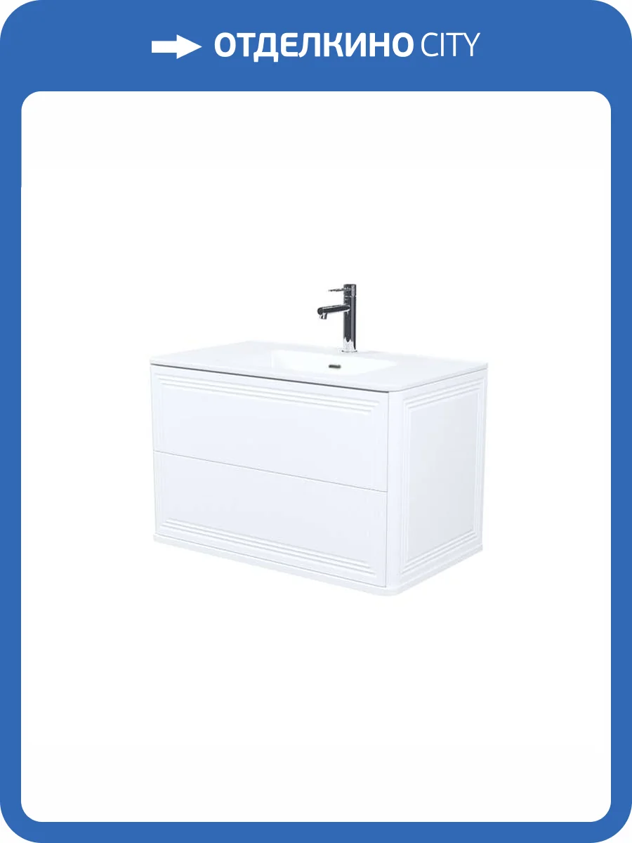 Тумба с раковиной Iddis Oxford Neo OXN80W0i95K подвесная, 80 см, белый фото 20