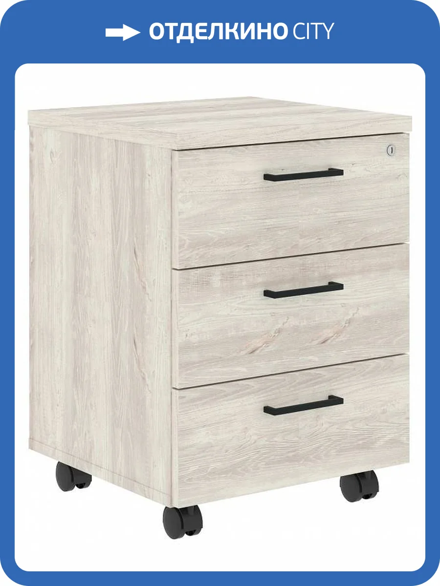 Шкаф платяной Skyland Imago 00-07008215, 7008215, ГБ-2 Белый фото 2