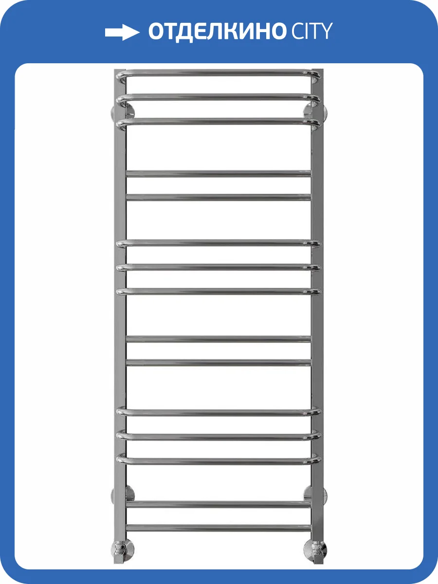 Полотенцесушитель водяной Ravak Cube 500x1200 фото 5